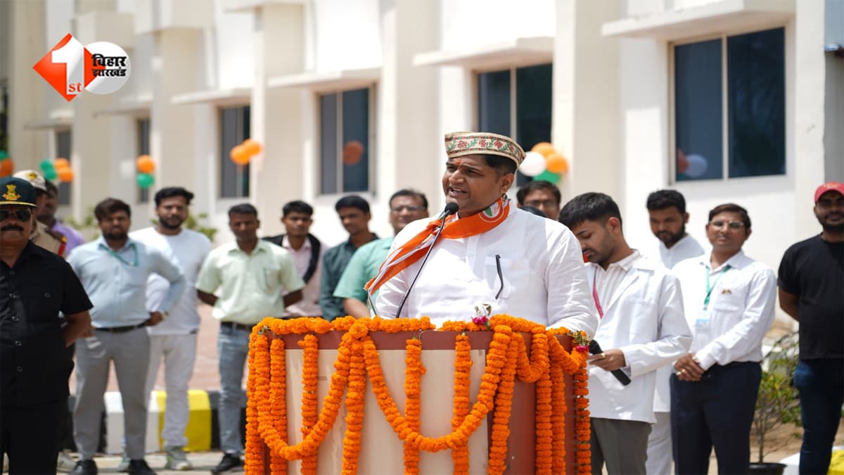 NSMCH में धूमधाम से मनाया गया 80वां स्वतंत्रता दिवस, सुरक्षा कर्मियों को किया गया सम्मानित; छात्र-छात्राओं ने बांधा समां