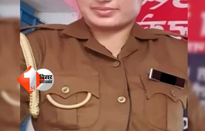 बिहार न्यूज