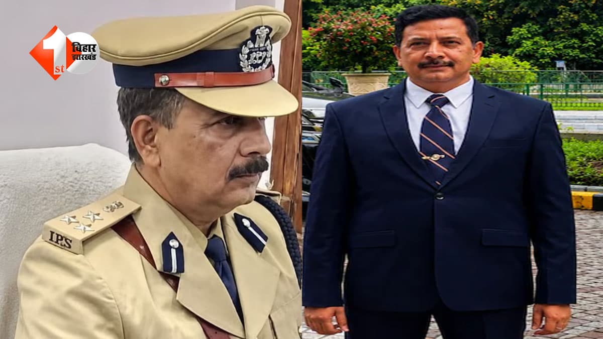 Bihar Police