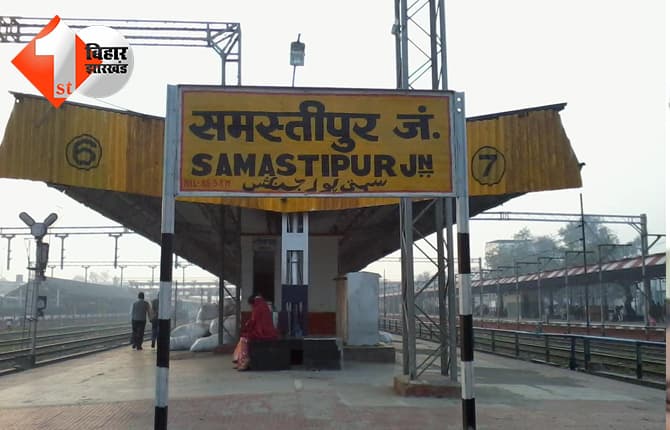 बिहार न्यूज