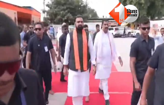 बिहार न्यूज