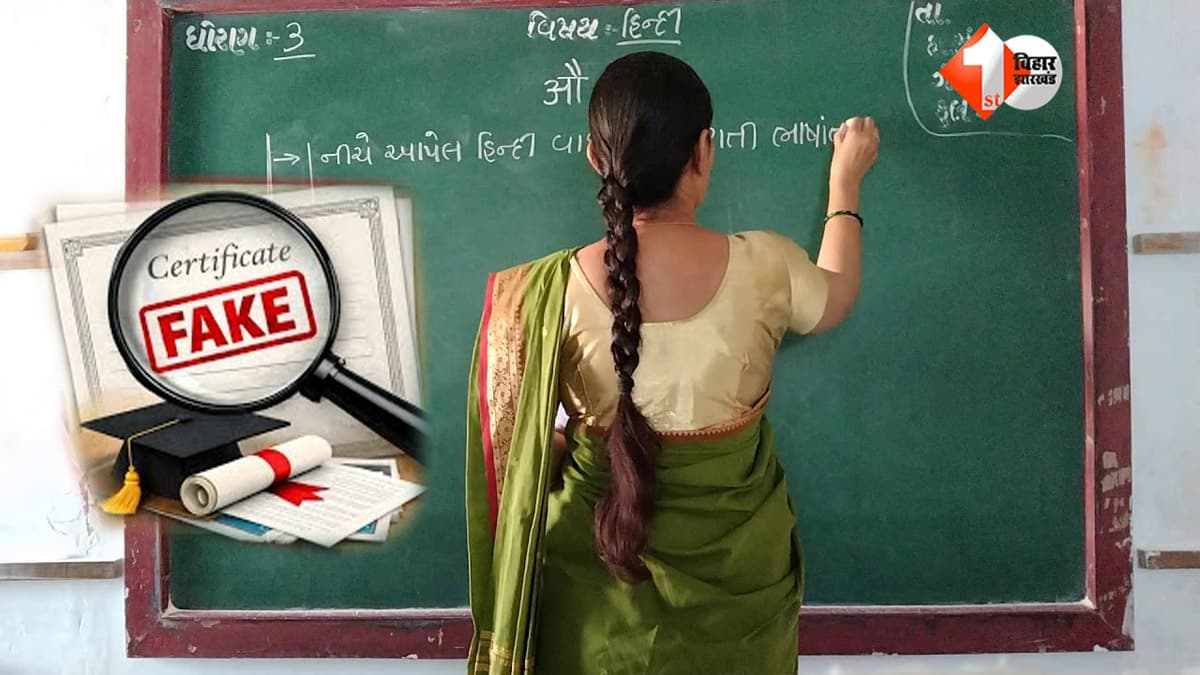 करियर