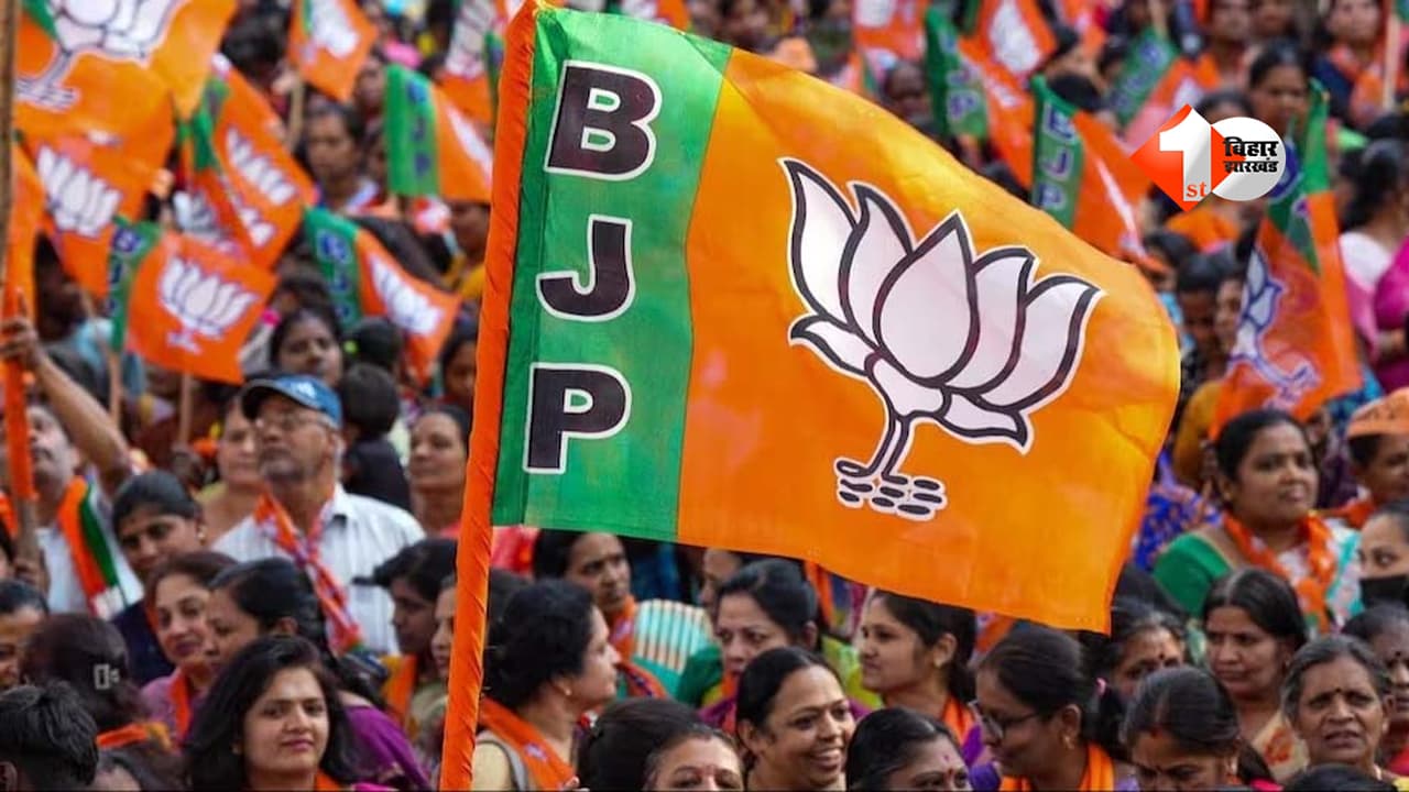 Bankipur Election Result Live: बांकीपुर में भाजपा की ऐतिहासिक जीत का दावा, बोले- जनता ने मोदी नेतृत्व पर जताया भरोसा