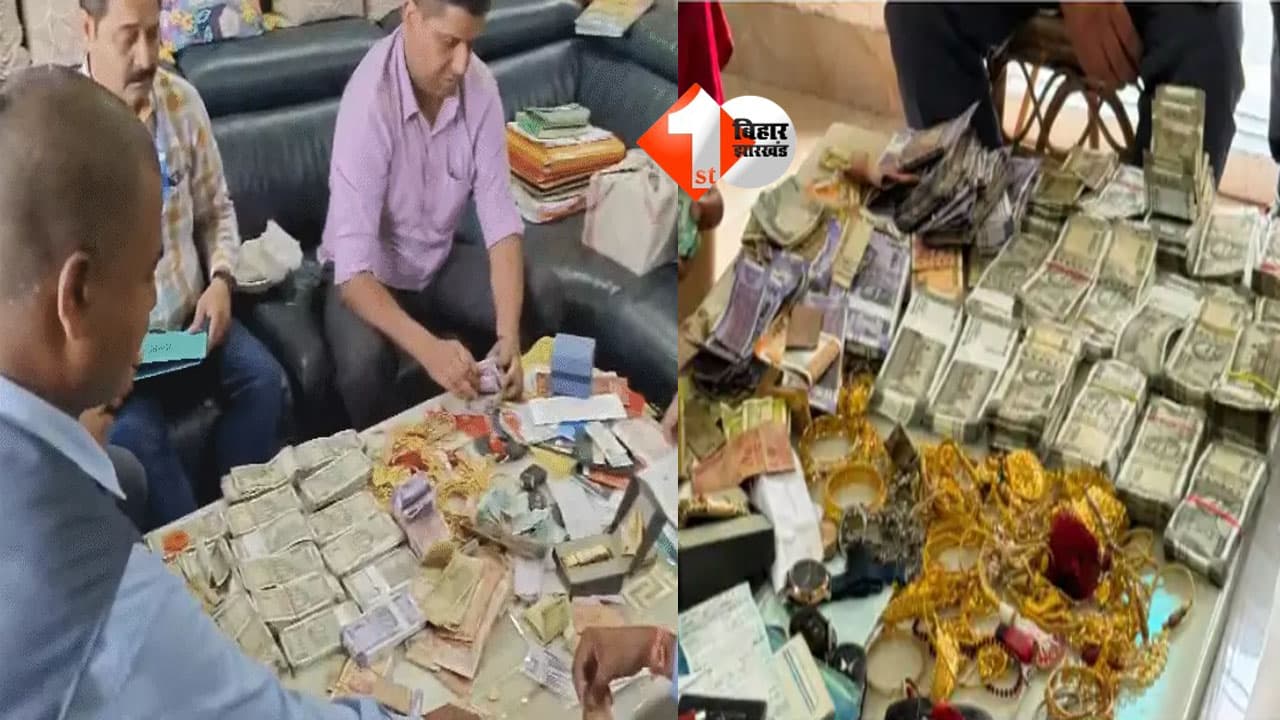 Bihar SVU Raid