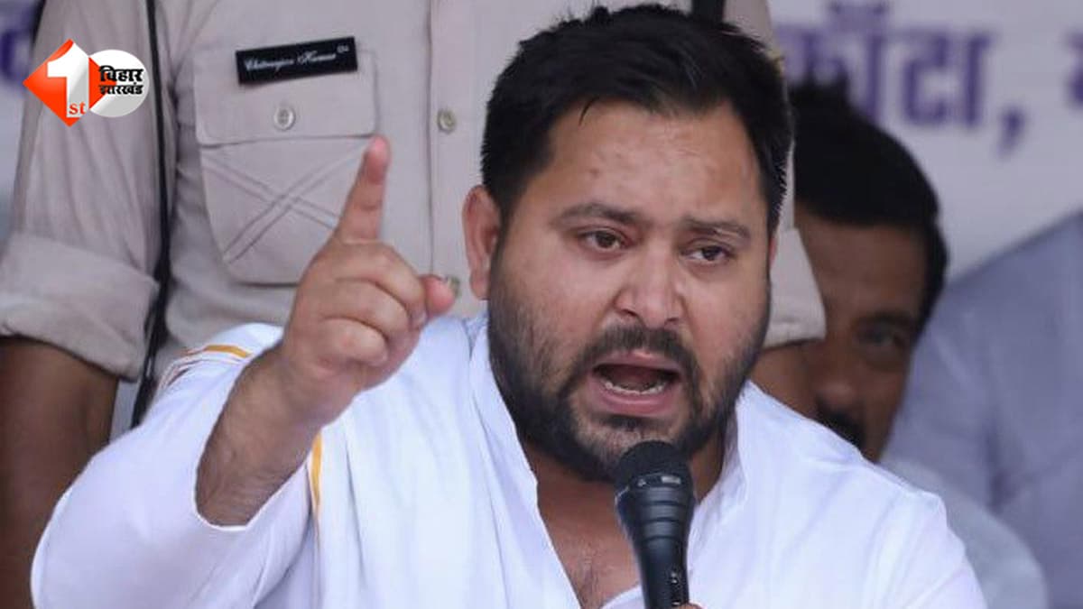 लखीसराय हादसे पर तेजस्वी यादव का सरकार पर हमला, बोले- प्रशासनिक कुव्यवस्था का नतीजा