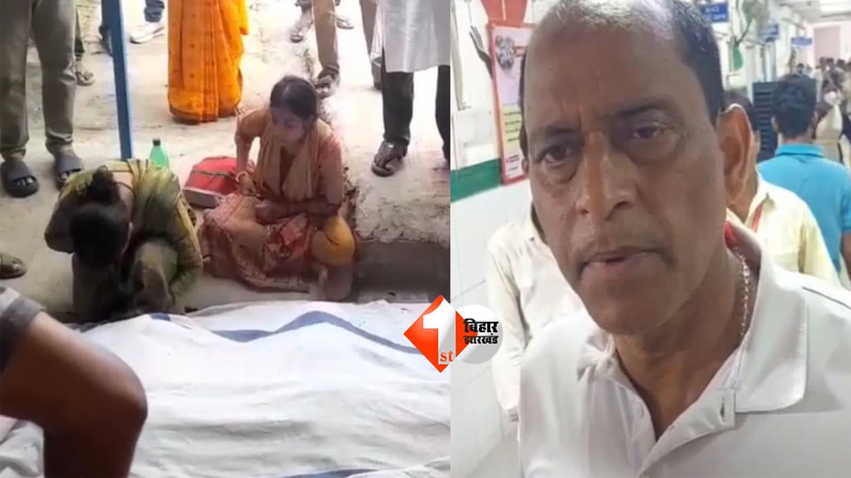 अशोकधाम में सावन की सोमवारी पर बड़ा हादसा! करंट की अफवाह से मची भगदड़, 8 महिलाओं की मौत