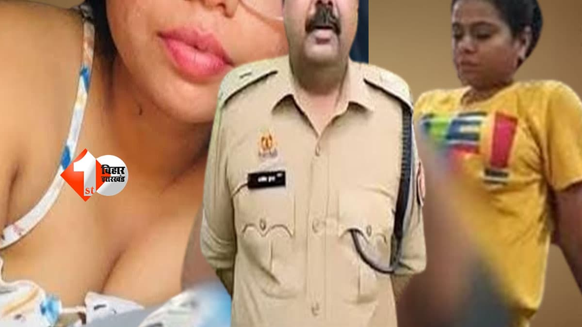 'आपको भी चाहिए फुल वीडियो तो इस QR कोड पर ....', महिला दारोगा का वो वाला चैट और वीडियो हुआ वायरल , अब बोलीं - एक भी फोटो या चैट निकला तो ....