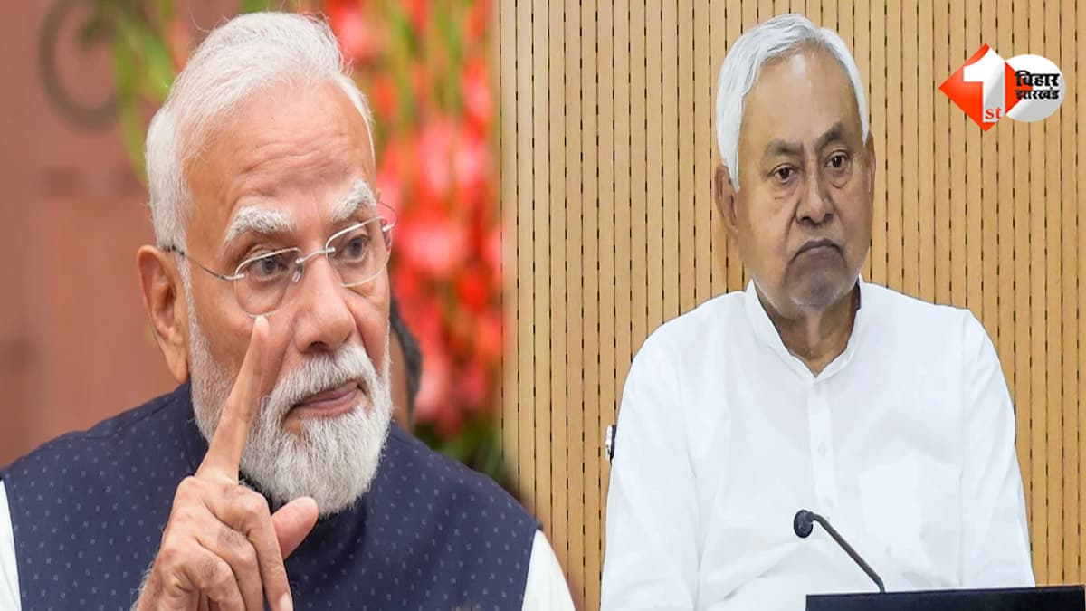 अशोक धाम हादसे पर PM मोदी का भावुक संदेश, बोले- मृतकों के परिजनों के प्रति मेरी संवेदना, घायलों के जल्द स्वस्थ होने की कामना