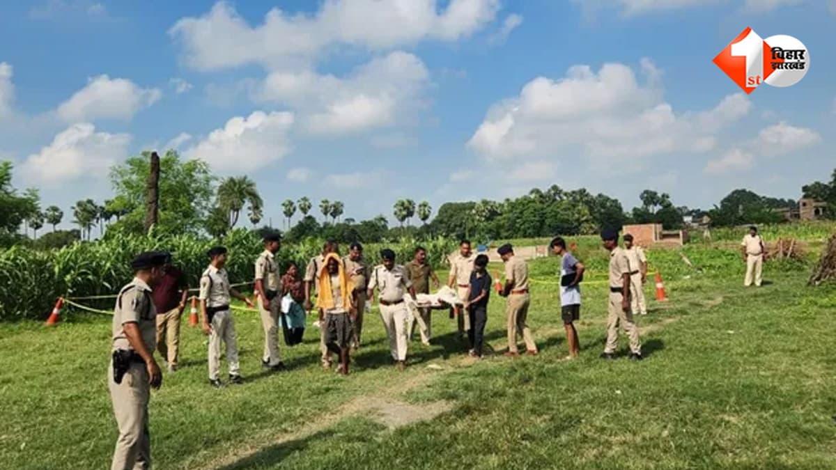 खेत से मिला युवक का कुचला हुआ शव, हत्या की आशंका से इलाके में सनसनी