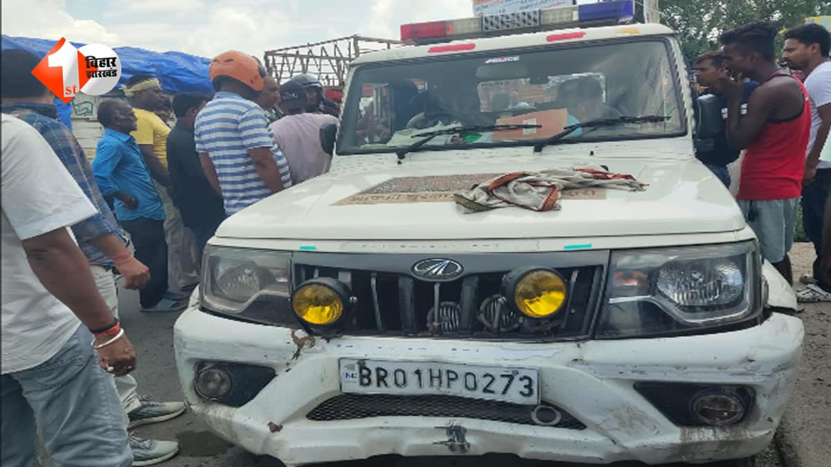 नशे में धुत डायल 112 चालक का तांडव, साइकिल-बाइक में मारी जोरदार टक्कर; युवक गंभीर