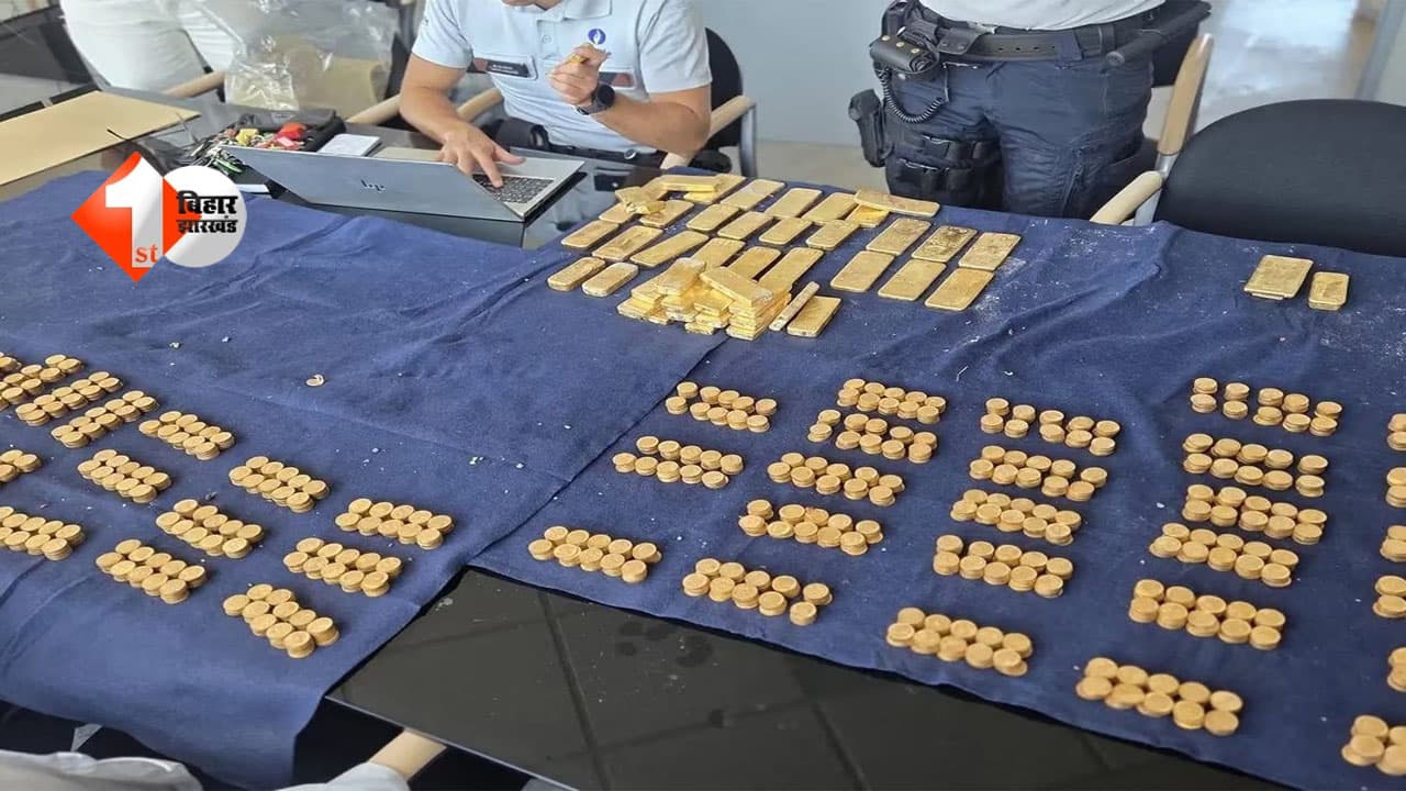 gold treasure found