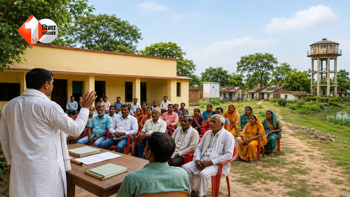 Bihar Panchayat Chunav