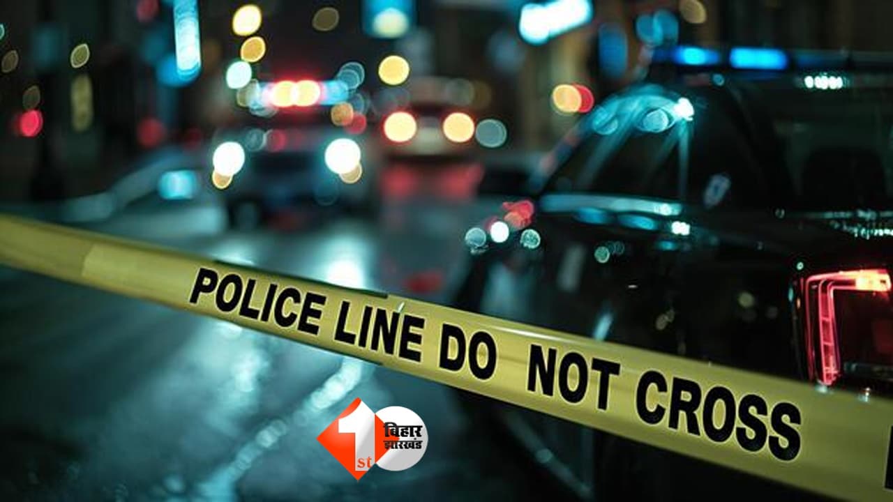 Bihar Crime News