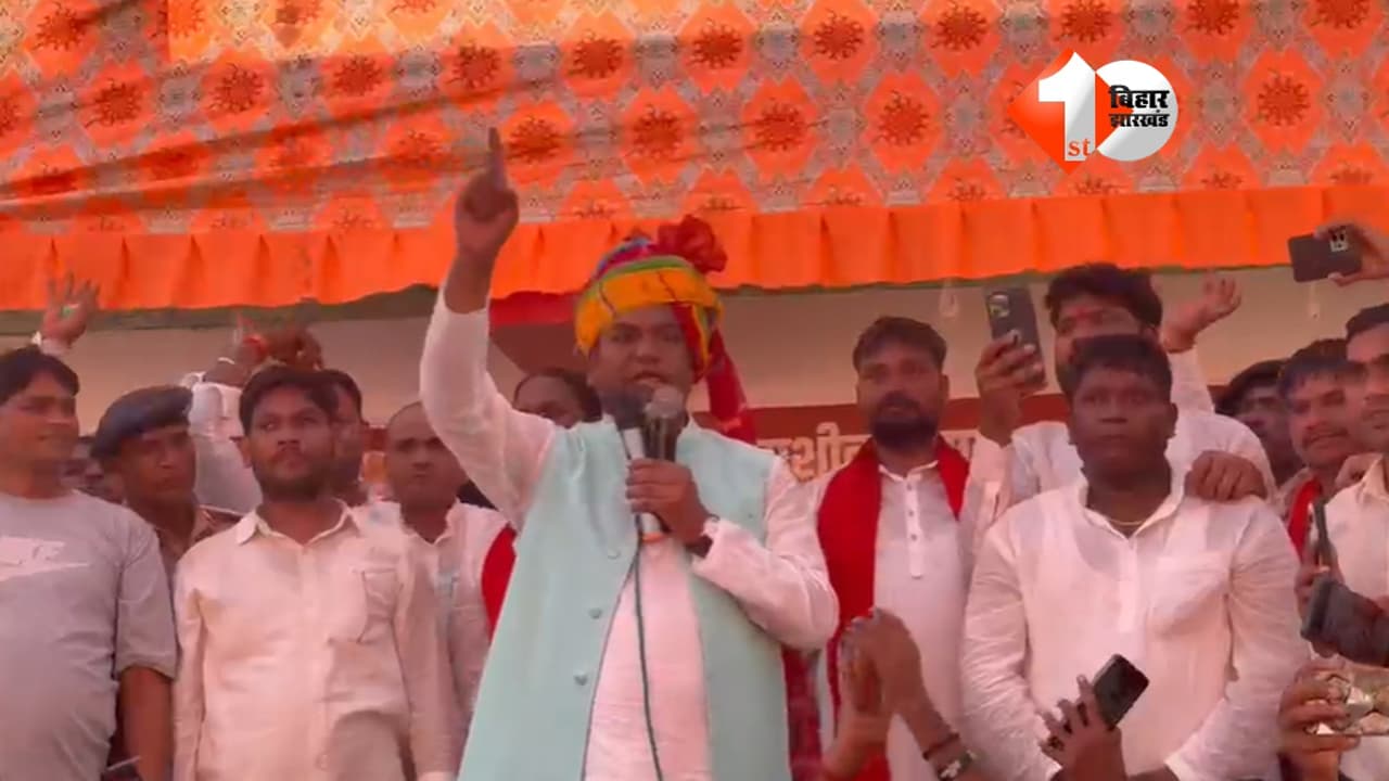 Mukesh Sahani