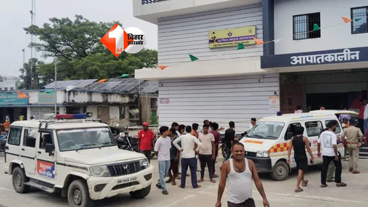 Bihar Road Accident