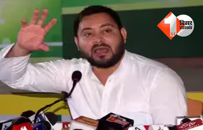 बिहार न्यूज