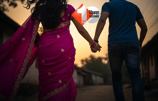 बिहार न्यूज