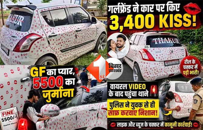 मध्यप्रदेश न्यूज
