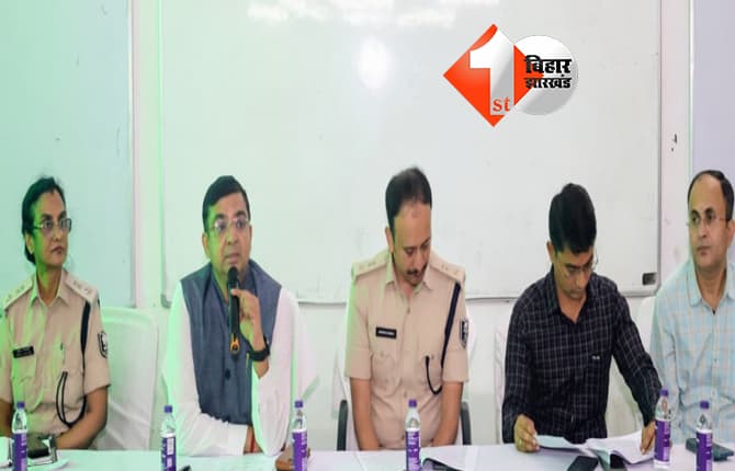 बिहार न्यूज