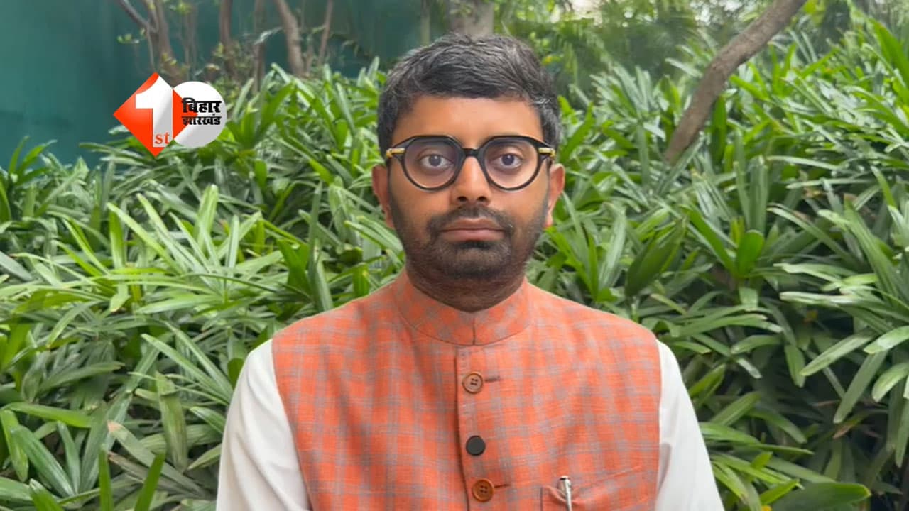 Bihar Politics