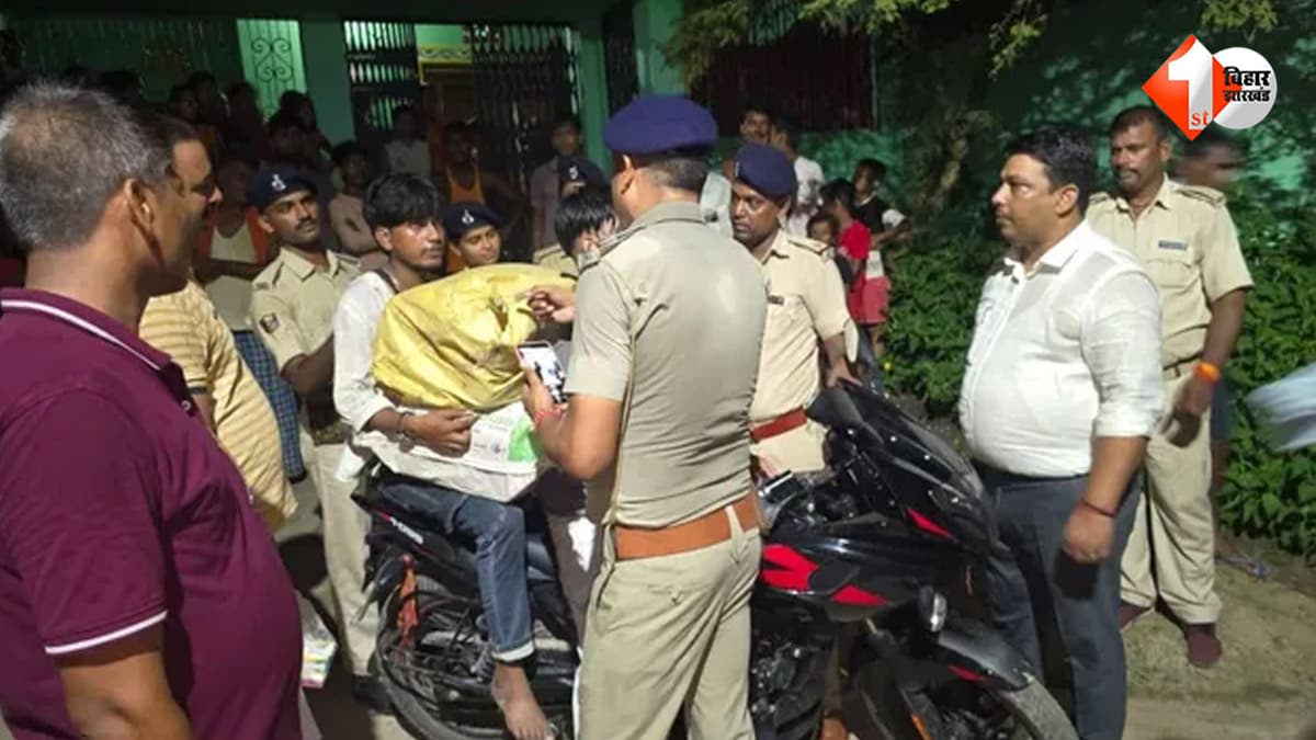 कुरकुरे की आड़ में नेपाल से गांजे की तस्करी, बॉर्डर पर पकड़ी गई बड़ी खेप, दो स्मगलर अरेस्ट