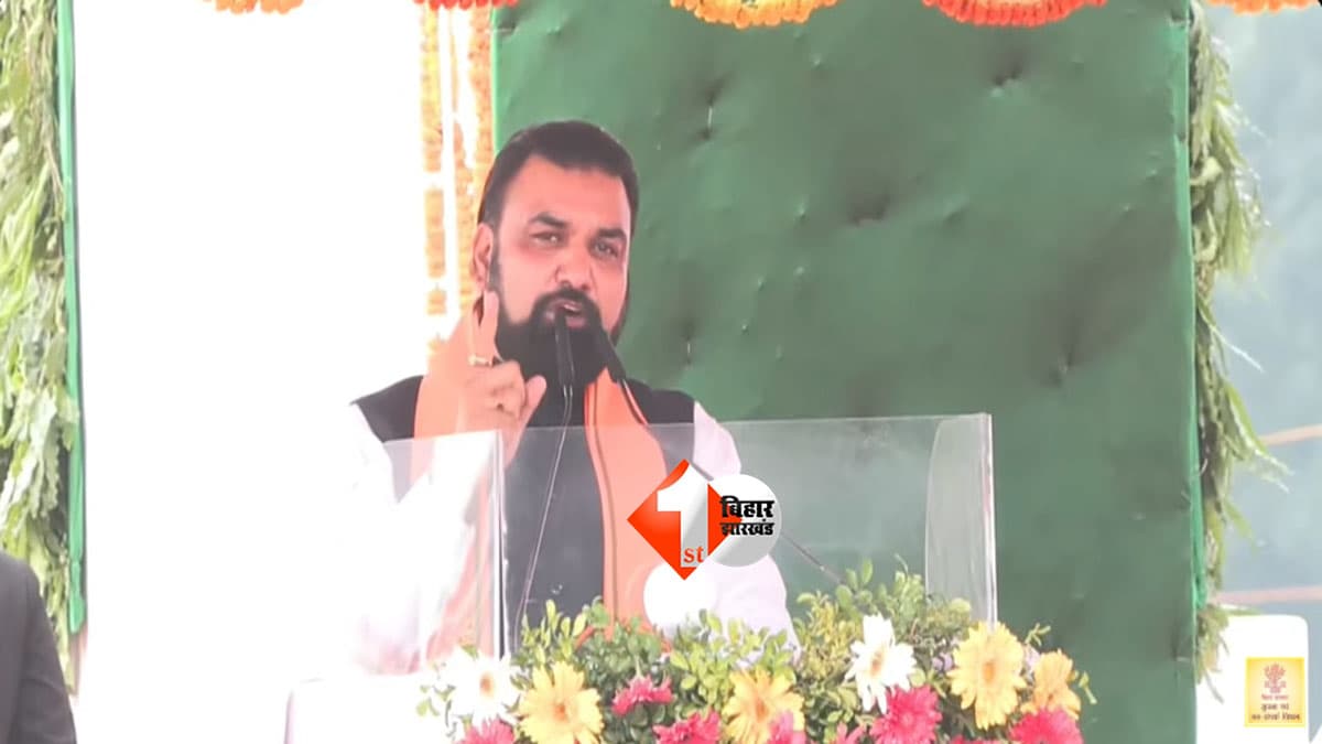 Bihar News : GEN-Z के लिए CM सम्राट का बड़ा ऐलान! 17 अगस्त से खुलेगा ‘विद्यार्थी सहयोग पोर्टल’, 30 दिन में शिकायत का होगा समाधान