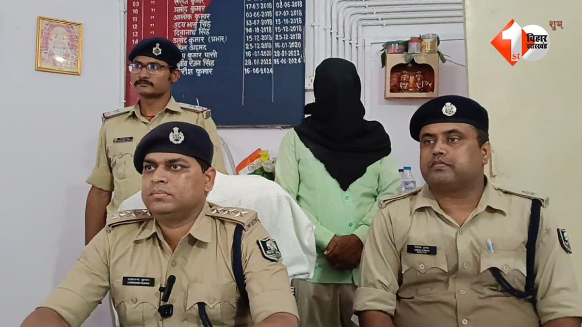 बिहार में गांजा तस्करी के बड़े नेटवर्क का पर्दाफाश, 71 लाख की खेप बरामद; एक तस्कर गिरफ्तार