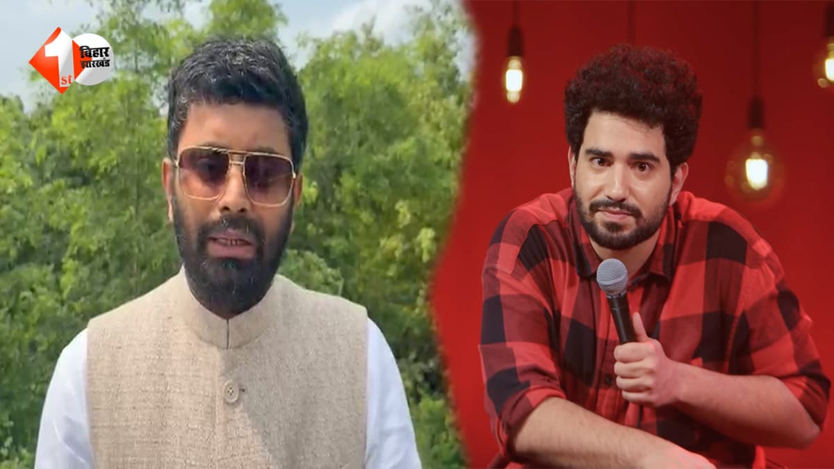 समय रैना पर भड़के युवा चेतना सुप्रीमो रोहित सिंह, बोले- औकात में रहो, बिहार का अपमान बर्दाश्त नहीं करेंगे
