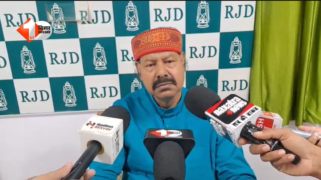Bhai Virendra