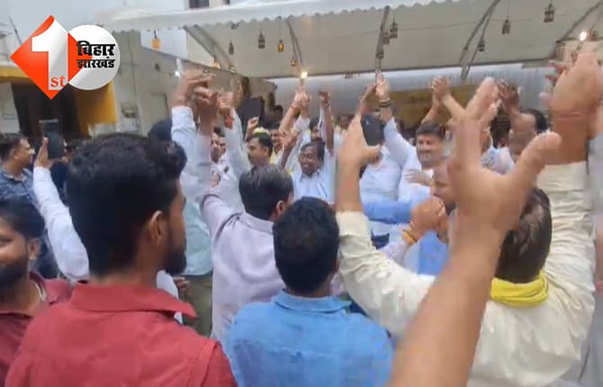 बिहार न्यूज