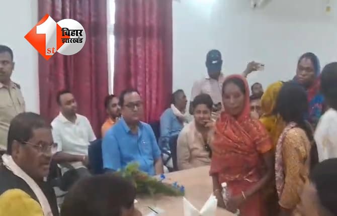 बिहार न्यूज