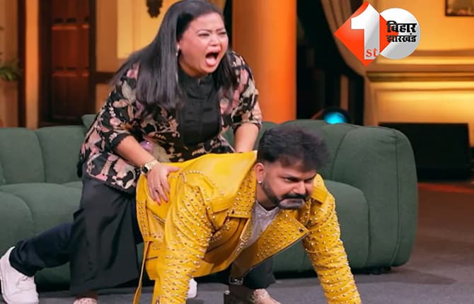 बिहार न्यूज