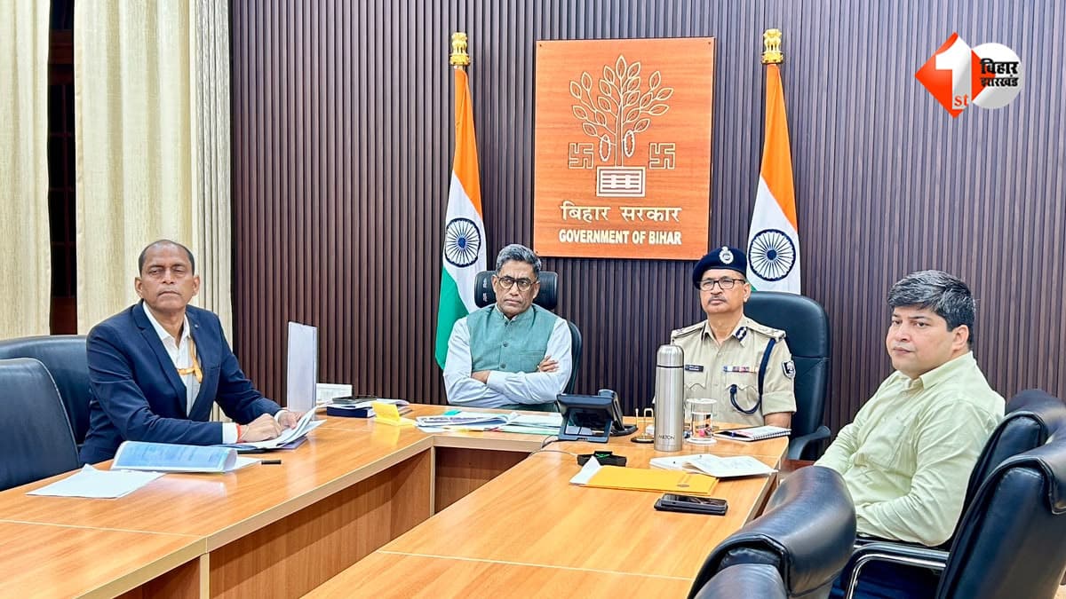 बिहार में साइबर क्राइम के खिलाफ बड़ी कार्रवाई, 507 आरोपी गिरफ्तार; मुख्य सचिव ने की अहम बैठक