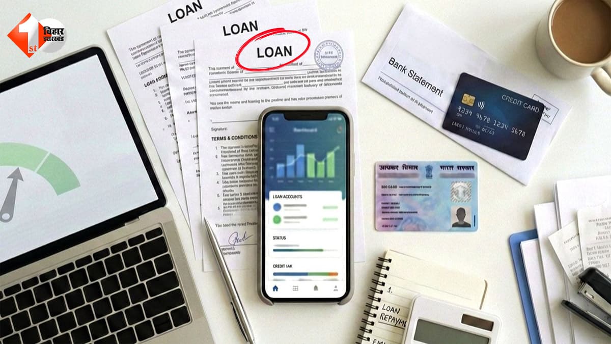 क्या आपके मोबाइल में भी इंस्टॉल हैं ये 3 Loan Apps? सरकार ने हटाने के दिए निर्देश; जानिए आखिर क्यों