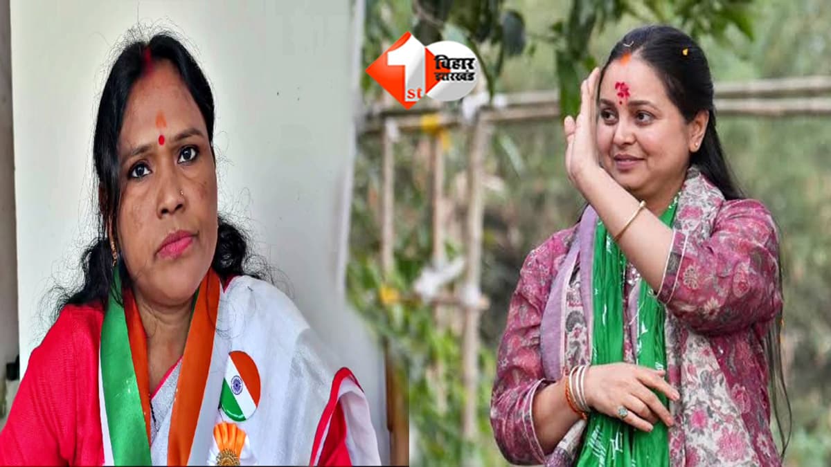 मांझी की बहू ने लालू की बेटी को दी चैलेंज, पूछा- क्या आपके भ्राता नशा नहीं करते... अगर नहीं तो तेजस्वी मेडिकल जांच को तैयार हैं ?
