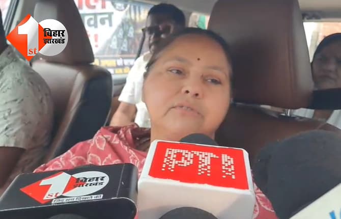 बिहार न्यूज