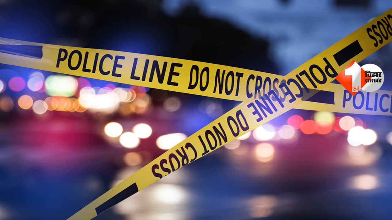 Bihar Crime News