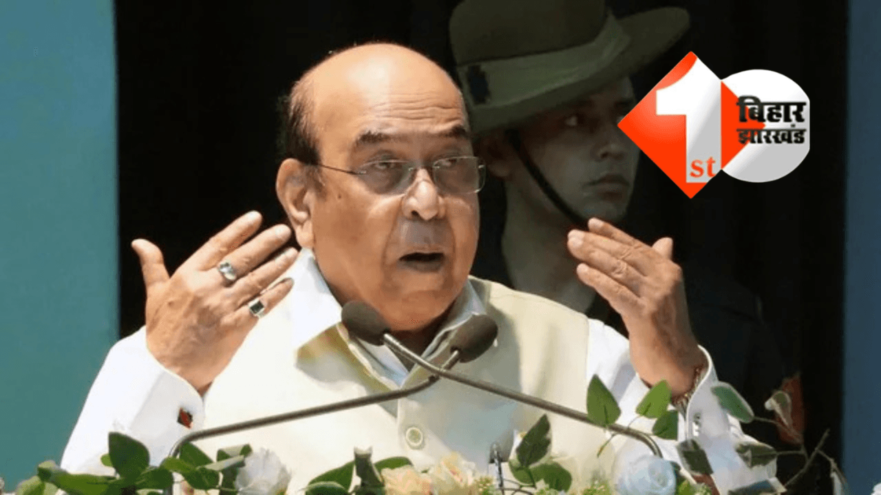 Bihar news