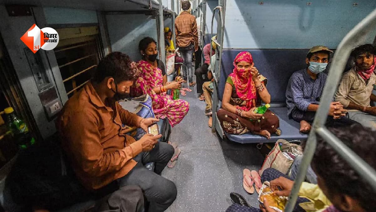 Indian Railway Helpline : ट्रेन में सफर के दौरान अचानक बिगड़ जाए तबीयत? रेलवे की ये सुविधा बचा सकती है आपकी जान, बस याद रखें 139 नंबर