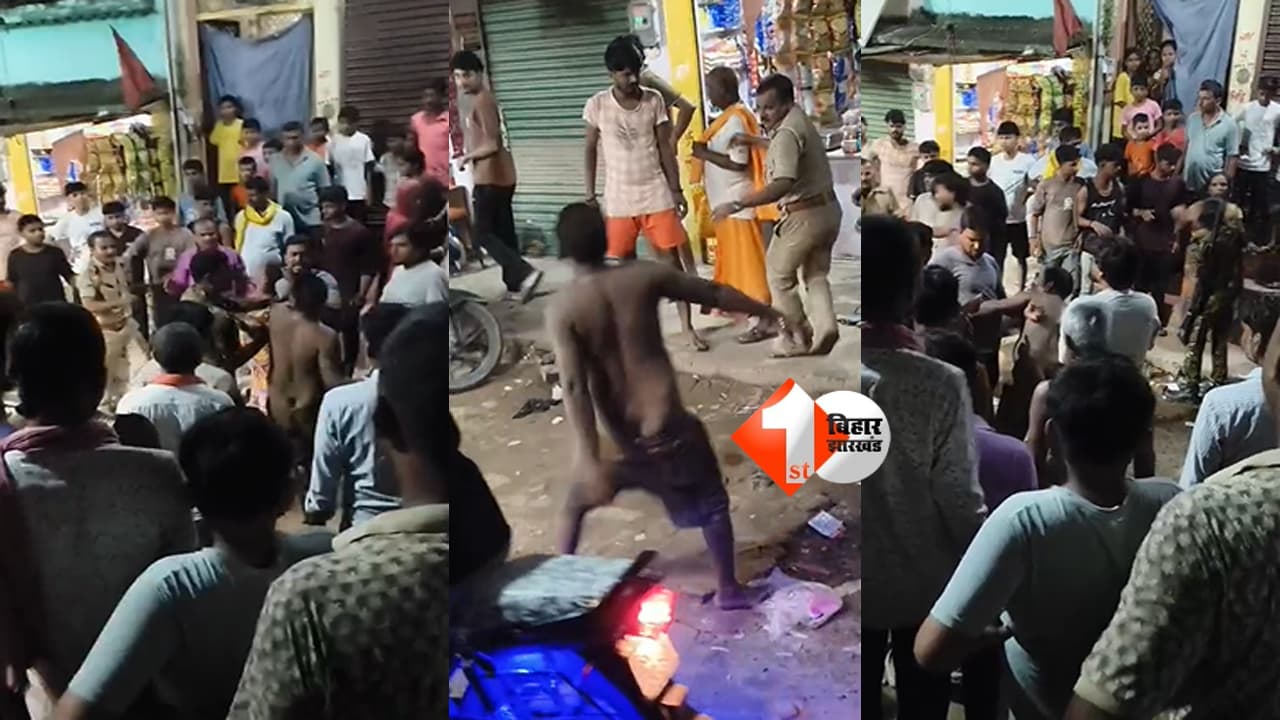Bihar Crime News