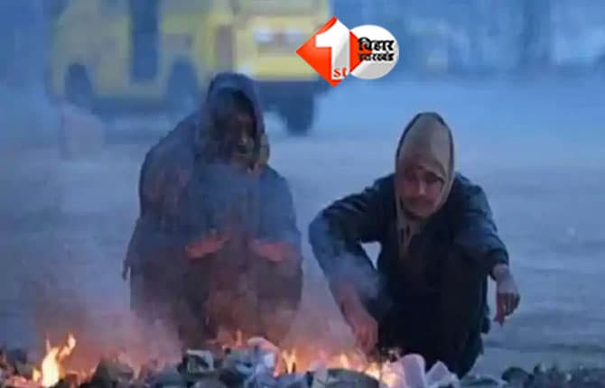 Bihar Weather