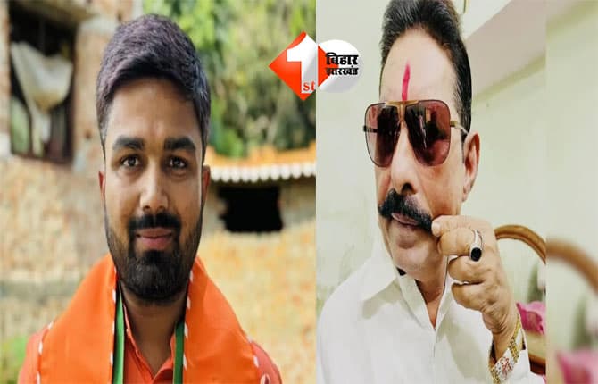 Bihar ADR report: अनंत सिंह से मनीष कश्यप तक, कई दिग्गजों पर गंभीर केस, ADR ने उठाए सवाल; दलों ने नहीं बताया टिकट देने का कारण