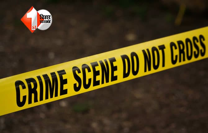 Bihar Crime News
