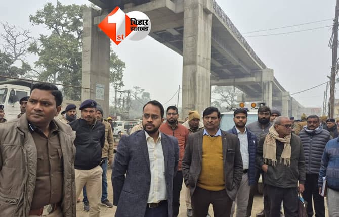 bihar