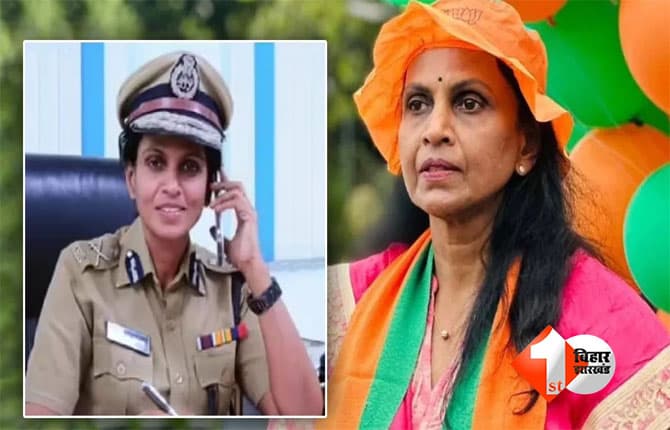 R Srilekha IPS