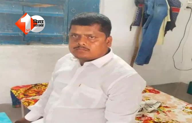 Begusarai Crime Update : जदयू नेता की गोली मारकर हत्या, आधा दर्जन बदमाशों ने डेरा में घेरकर मारी गोली