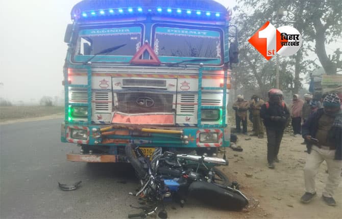 Bihar Road Accident
