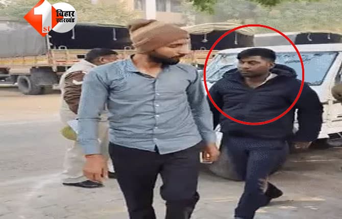 बिहार