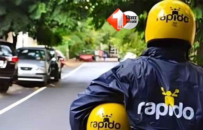 Patna police arrest : रैपिडो बुकिंग की घंटी या लूट का इशारा? रात में सड़कों पर दहशत फैलाने वाला आरोपी गिरफ्तार; ऐसे सच आया सामने