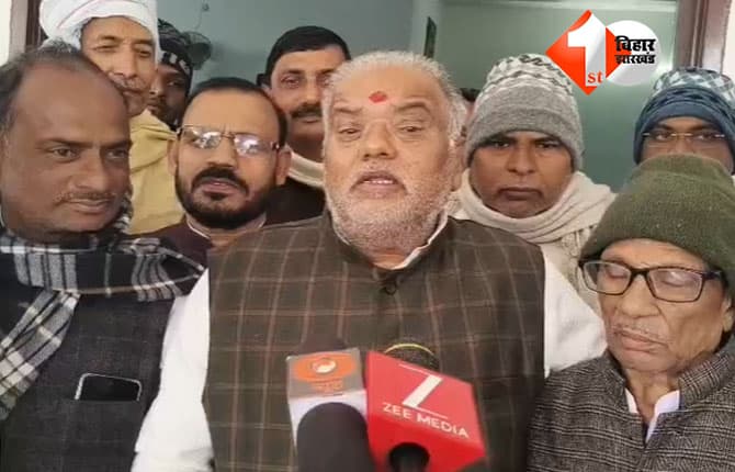 bihar